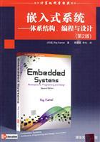 Immagine del venditore per Embedded Systems - Architecture. Programming and Design venduto da liu xing