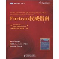 Immagine del venditore per Fortran authoritative guide(Chinese Edition) venduto da liu xing