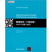 Seller image for data structure (C-language version): 1000 Questions and Answers for sale by liu xing