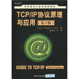 Seller image for TCPIP agreement Principles and Applications for sale by liu xing