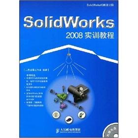 Seller image for Solidworks 2008 training tutorial for sale by liu xing