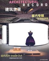 Immagine del venditore per indoor space exploration album - Architectural Record venduto da liu xing