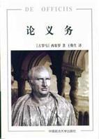 Seller image for on duty(Chinese Edition) for sale by liu xing