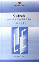 Immagine del venditore per Corporate Governance: the establishment of supervisory interests co-exist mechanism(Chinese Edition) venduto da liu xing