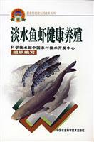 Immagine del venditore per health of freshwater fish farming(Chinese Edition) venduto da liu xing
