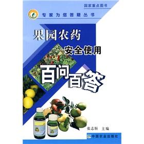 Seller image for safe use of pesticides orchards one hundred A Hundred Questions (ask your expert Q A Series) for sale by liu xing