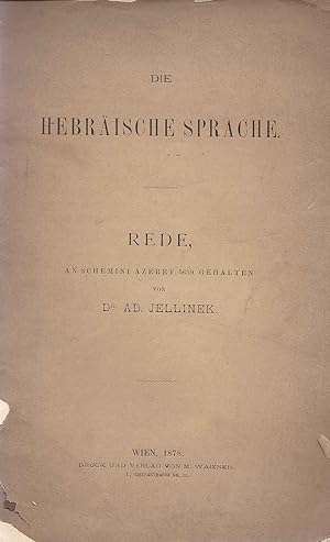 Bild des Verkufers fr DIE HEBRISCHE SPRACHE: REDE, AN SCHEMINI AZERET 5639 GEHALTEN zum Verkauf von Dan Wyman Books, LLC