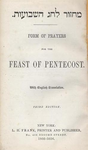 FORM OF PRAYERS FOR THE FEAST OF PENTECOST [WITH ENGLISH TRANSLATION]