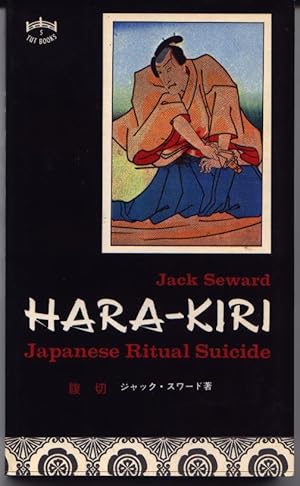 Seller image for Hara-Kiri - Japanese Ritual Suicide for sale by West Portal Books