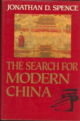 The Search for Modern China. [The Late Ming; Manchu Conquest; Kangxi's Consolidation; Yongzheng's...