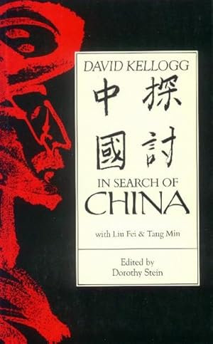 Imagen del vendedor de In Search of China a la venta por Paperback Recycler