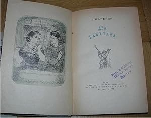 Seller image for DVA KAPITANA for sale by Rosenbad Antique Books