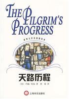 Immagine del venditore per Pilgrim's Progress(Chinese Edition) venduto da liu xing