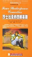 Imagen del vendedor de Four of Shakespeare's comedy(Chinese Edition) a la venta por liu xing