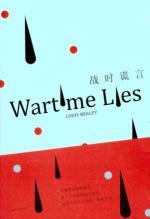 Seller image for Wartime Lies(Chinese Edition) for sale by liu xing