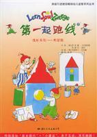 Immagine del venditore per First the starting line: Growth Series - want articles venduto da liu xing