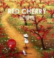 Immagine del venditore per Red Cherry(Chinese Edition) venduto da liu xing