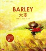 Immagine del venditore per Barley(Chinese Edition) venduto da liu xing