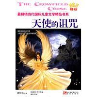 Image du vendeur pour Angel's Curse(Chinese Edition) mis en vente par liu xing