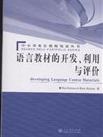 Image du vendeur pour Language teaching materials development. The use and evaluation(Chinese Edition) mis en vente par liu xing