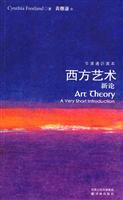 Bild des Verkufers fr New Theory of Western Art(Chinese Edition) zum Verkauf von liu xing