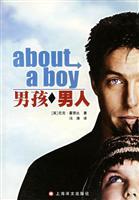 Immagine del venditore per Boy man(Chinese Edition) venduto da liu xing