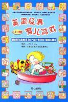 Immagine del venditore per Parenting games .1.5-2-year-old American classic venduto da liu xing