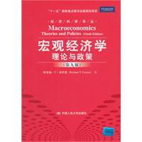 Immagine del venditore per Macroeconomics: Theory and Policy (Ninth Edition)(Chinese Edition) venduto da liu xing