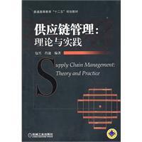 Immagine del venditore per Supply Chain Management - Theory and Practice venduto da liu xing