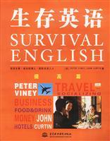 Seller image for Survival English (improve article)(Chinese Edition) for sale by liu xing