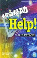 Immagine del venditore per Computer Help (English annotation) (Cambridge English grade reading) venduto da liu xing