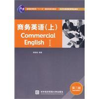 Immagine del venditore per Business English: the(Chinese Edition) venduto da liu xing