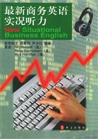 Image du vendeur pour New Business English Listening live(Chinese Edition) mis en vente par liu xing