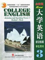 Immagine del venditore per I heard the new version of the tutorial college English (Student Book 3) venduto da liu xing