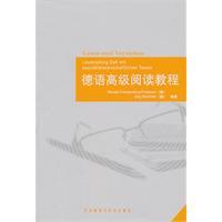 Imagen del vendedor de German advanced tutorial(Chinese Edition) a la venta por liu xing