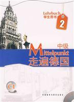 Seller image for All over Germany: Intermediate (2) Student's Book (with MP3 CD-ROM)(Chinese Edition) for sale by liu xing