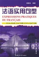 Imagen del vendedor de Practical French sentence(Chinese Edition) a la venta por liu xing