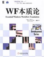 Bild des Verkufers fr Nature of WF(Chinese Edition) zum Verkauf von liu xing