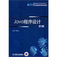 Imagen del vendedor de Java Programming - 2nd Edition(Chinese Edition) a la venta por liu xing