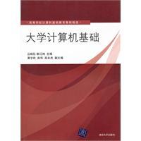 Immagine del venditore per Computer-based (computer-based Higher Education Textbooks)(Chinese Edition) venduto da liu xing