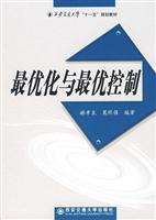 Imagen del vendedor de Optimization and Optimal Control(Chinese Edition) a la venta por liu xing