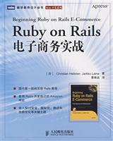 Imagen del vendedor de Ruby on Rails e-commerce real(Chinese Edition) a la venta por liu xing