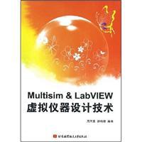 Imagen del vendedor de Multisim & LabVIEW virtual instrument design(Chinese Edition) a la venta por liu xing