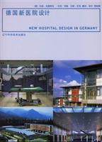 Immagine del venditore per Design of a new hospital in Germany(Chinese Edition) venduto da liu xing