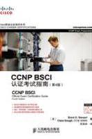 Seller image for CCNP BSCI Exam Certification Guide - (4th Edition) (with CD) for sale by liu xing