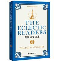 Image du vendeur pour American Language Reading -6 mis en vente par liu xing