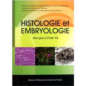 Seller image for Embryology (French)(Chinese Edition) for sale by liu xing