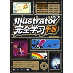Imagen del vendedor de Learn Illustrator CS3 fully manual (with CD)(Chinese Edition) a la venta por liu xing
