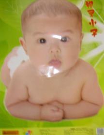 Immagine del venditore per Super clever boy child star(Chinese Edition) venduto da liu xing