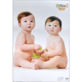 Image du vendeur pour Kankan baby show(Chinese Edition) mis en vente par liu xing